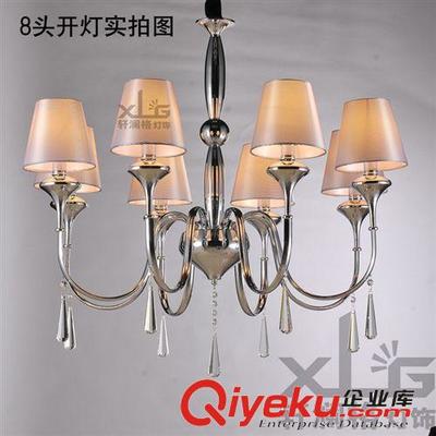 批发客厅卧室书房酒店客房现代欧式带灯罩奢华吊灯厂家直销-中山市古镇轩澜格灯饰厂提供批发客厅卧室书房酒店客房现代欧式带灯罩奢华吊灯厂家直销的相关介绍、产品、服务、图片、价格中山市古镇轩澜格灯饰厂、水晶灯;水晶工程灯;大晶客厅灯;现代水晶灯;LED水晶灯;水晶吸顶灯;水晶吊灯;水晶壁灯;水晶大灯;水晶大堂灯;酒店灯具;酒店水晶灯;水晶工程灯;水晶楼梯灯;水晶艺术灯